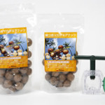 マカデミアナッツ