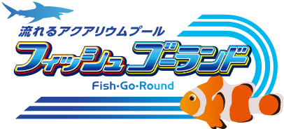 logo_fish