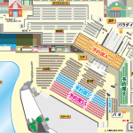 【急募】ハワイアンズ宿泊券ショー予約席付き 夏本番！フラガールは特等席で！！ | ハワイアンズ割引入場券付ホテル